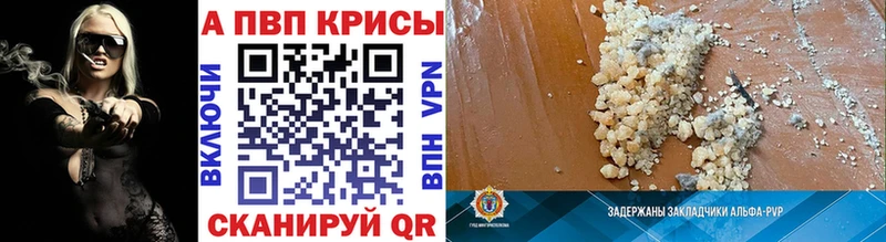 Наркошоп купить СК  Меф мяу мяу  Псилоцибиновые грибы  Конопля  Муравленко