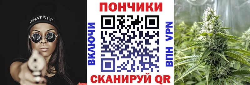  COCAIN Муравленко