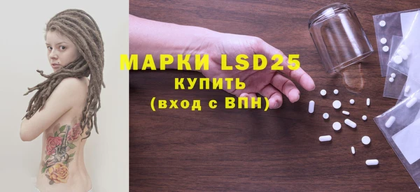 MDMA Коряжма