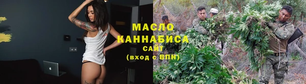 Альфа ПВП Корсаков