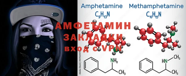 MDMA Коряжма