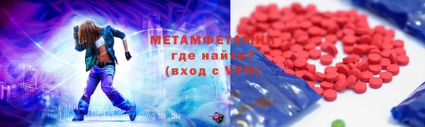 MDMA Коряжма