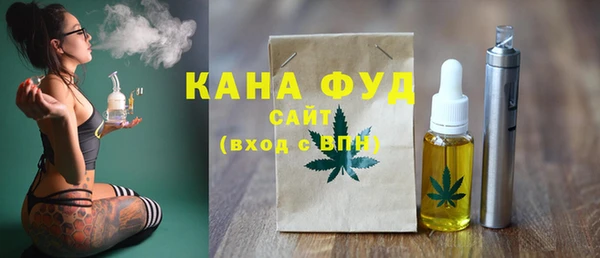 соль ск Костерёво