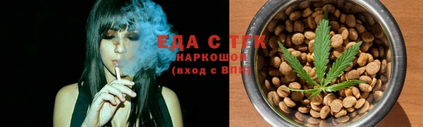 MDMA Коряжма