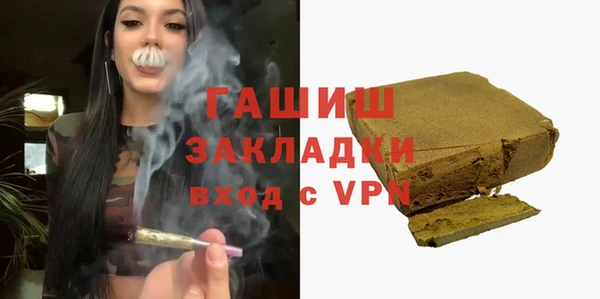 соль ск Костерёво