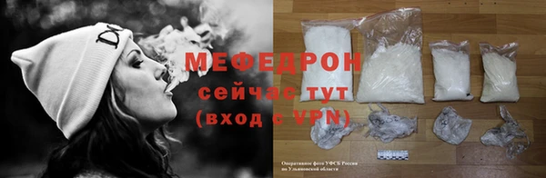 Альфа ПВП Корсаков