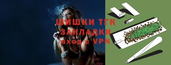 MDMA Коряжма