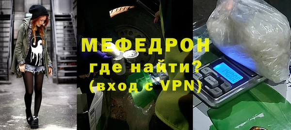 соль ск Костерёво