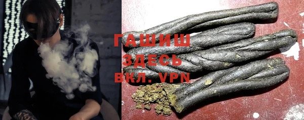 MDMA Коряжма