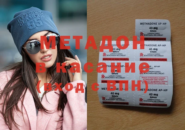 соль ск Костерёво