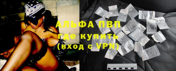MDMA Коряжма
