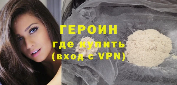 Альфа ПВП Корсаков