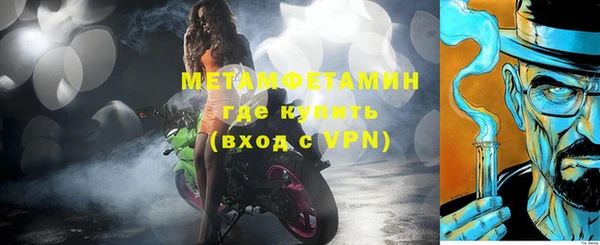 MDMA Коряжма