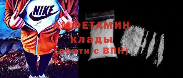 MDMA Коряжма