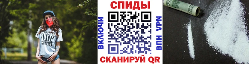 МЕТАМФЕТАМИН кристалл  Купить  Муравленко 