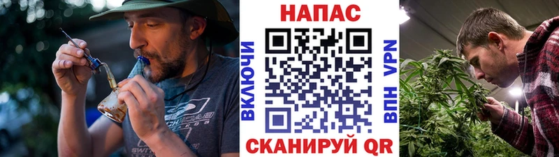 Марихуана конопля  Купить  Муравленко 